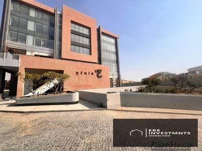 Office for Rent in New Cairo, Cairo - 659330498_1269905441135116_4457131577449228794_n. jpg