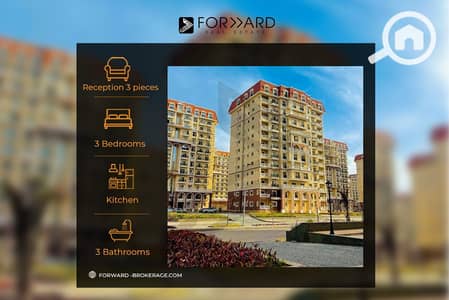 3 Bedroom Apartment for Sale in Moharam Bik, Alexandria - 1. jpg