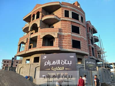 دوبلكس 3 غرف نوم للبيع في دمياط الجديدة، دمياط - WhatsApp Image 2026-05-13 at 10.59. 30 . jpeg