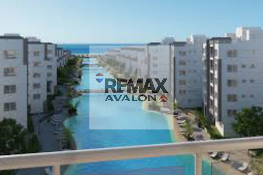 Chalet (Areeba - North Coast) 96 m - Meer