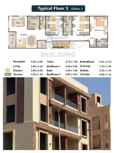 3 Bedroom Flat for Sale in New Cairo, Cairo - 991a383c-0623-4a5d-99d0-6b6fe962fea8. jpeg 3 Bedroom Flat for Sale in New Cairo, Cairo - 991a383c-0623-4a5d-99d0-6b6fe962fea8. jpeg