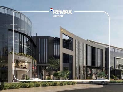 Clinic for Sale in Sheikh Zayed, Giza - 6. png---04a1aead80e8b4c7881839489781fa73. png Clinic for Sale in Sheikh Zayed, Giza - 6. png---04a1aead80e8b4c7881839489781fa73. png