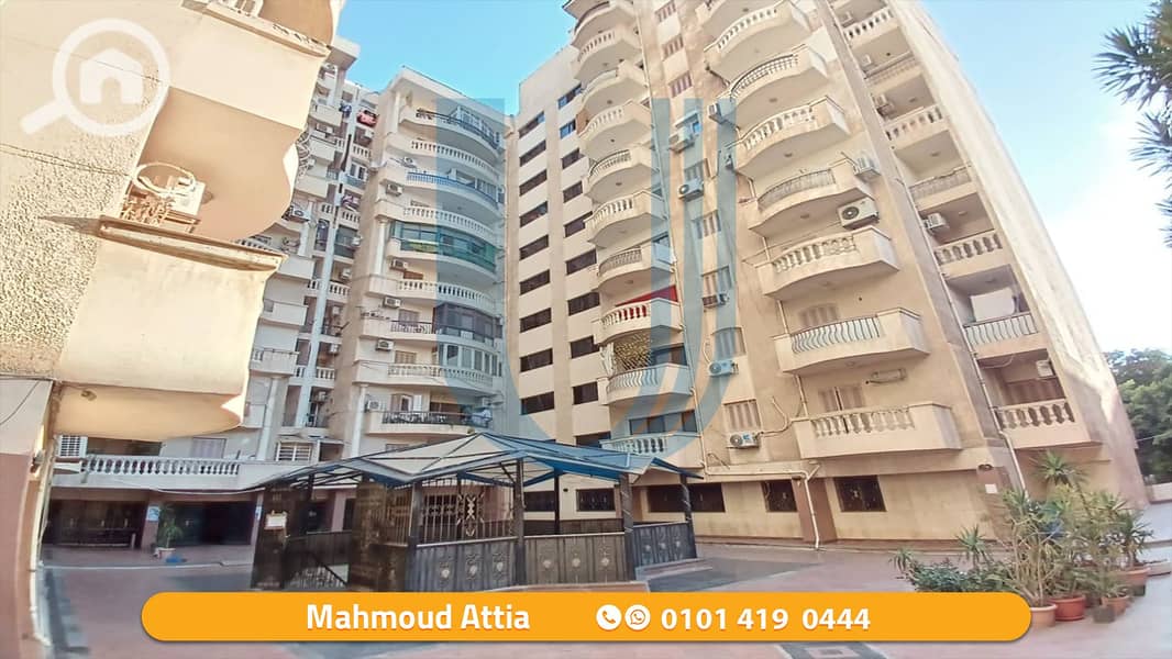 Apartment 150 m - Wabour Al-Maya - close to all services - Ansicht 4