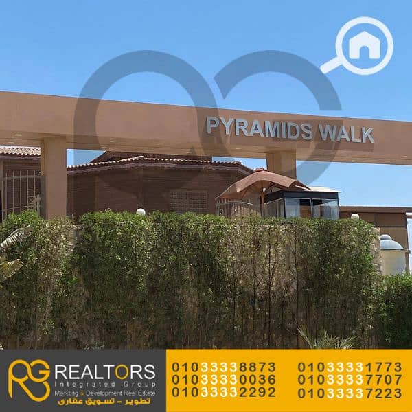 Twin House Villa for Sale, 365 sq m, Pyramids Walk Compound, Ultra Super Lux, Prime Location – další