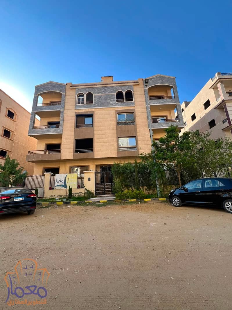 apartment for sale 160m ready to move al andalous 5th settlement new cairo - Widok 5