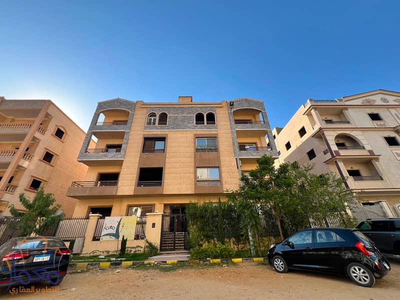 apartment for sale 160m ready to move al andalous 5th settlement new cairo - Widok 6