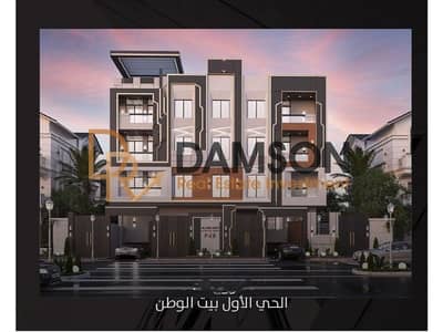 شقة 3 غرف نوم للبيع في القاهرة الجديدة، القاهرة - aec805f5-e0b2-47bb-bd4f-f4475a6352ae. jfif. jpg شقة 3 غرف نوم للبيع في القاهرة الجديدة، القاهرة - aec805f5-e0b2-47bb-bd4f-f4475a6352ae. jfif. jpg