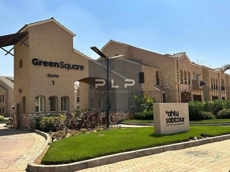 4 WhatsApp Image 2026-06-14 at 10.59. 48 AM. jpeg