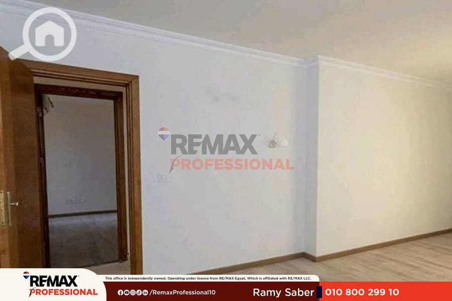 8 WhatsApp Image 2024-12-29 at 14.15. 50_884a3c50. png