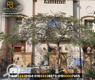 تاون هاوس 3 غرف نوم للبيع في 6 اكتوبر، الجيزة - 38. png تاون هاوس 3 غرف نوم للبيع في 6 اكتوبر، الجيزة - 38. png