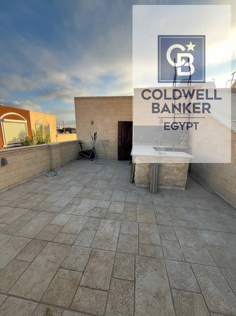 Fully Finished Townhouse 220 m² High End Finishing For SALE Katameya Gardens New Cairo - Ansicht 4