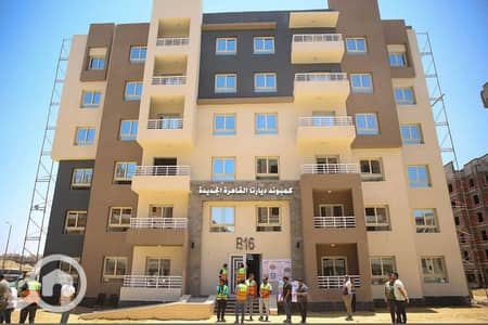 فلیٹ 2 غرفة نوم للبيع في القاهرة الجديدة، القاهرة - WhatsApp Image 2026-06-17 at 1.20. 03 PM. jpeg فلیٹ 2 غرفة نوم للبيع في القاهرة الجديدة، القاهرة - WhatsApp Image 2026-06-17 at 1.20. 03 PM. jpeg