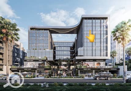 Office for Sale in New Cairo, Cairo - WhatsApp Image 2026-06-16 at 3.24. 19 PM (3). jpeg