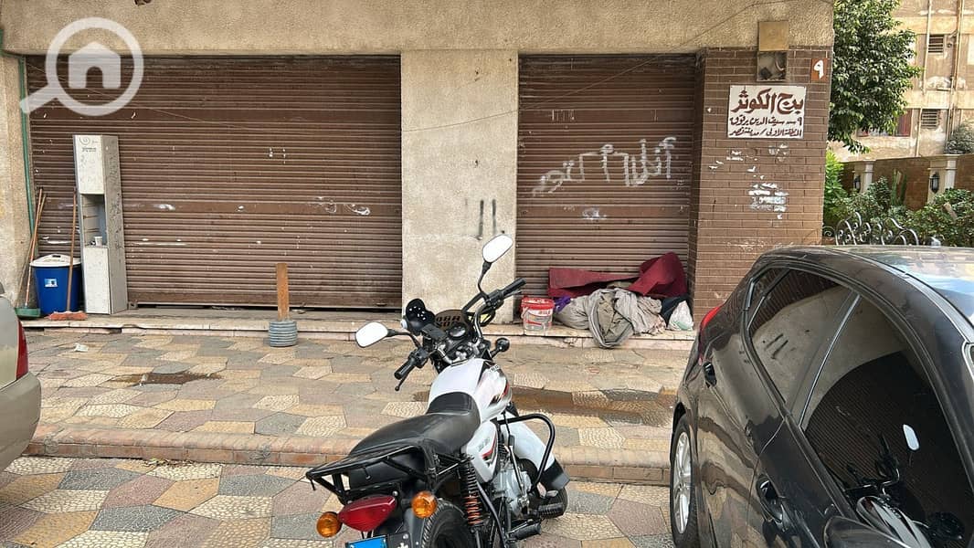 محل الايجار قريب من جنينة مول و عباس العقاد محل الايجار قريب من جنينة مول و عباس العقاد