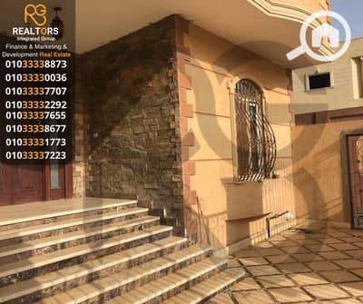 6 Bedroom Villa for Sale in Sheikh Zayed, Giza - 33. png 6 Bedroom Villa for Sale in Sheikh Zayed, Giza - 33. png