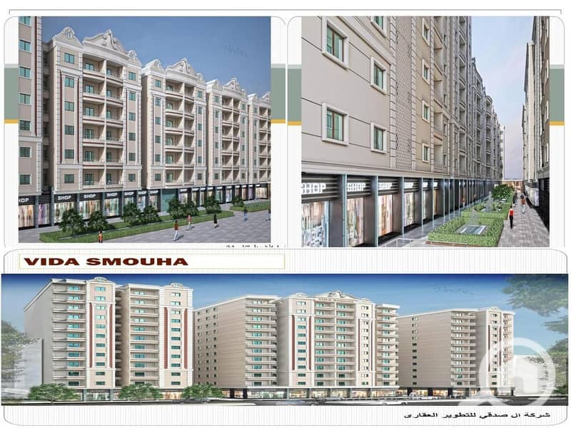 5 IMG-20250913-WA0176. jpg