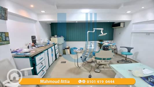 Clinic for Sale in Sidi Gaber, Alexandria - 1. png Clinic for Sale in Sidi Gaber, Alexandria - 1. png