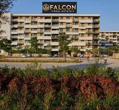 1 Bedroom Flat for Sale in Shorouk City, Cairo - WhatsApp Image 2022-11-26 at 13.23. 17. jpg