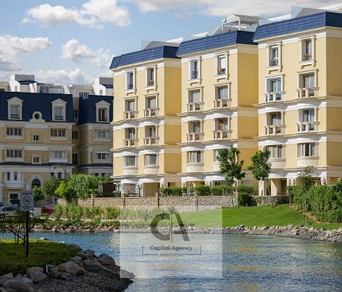Apartment for sale in Creek View Compound opposite Hyde Park in New Cairo at the cash price or with only a 5% down payment and installments - Ansicht 3