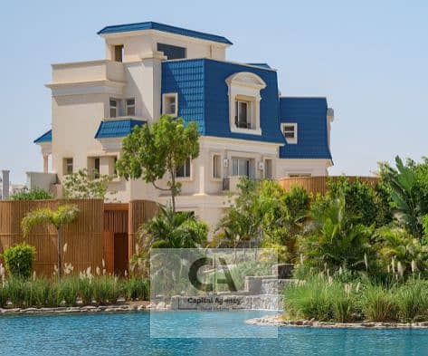 Apartment for sale in Creek View Compound opposite Hyde Park in New Cairo at the cash price or with only a 5% down payment and installments - Ansicht 5