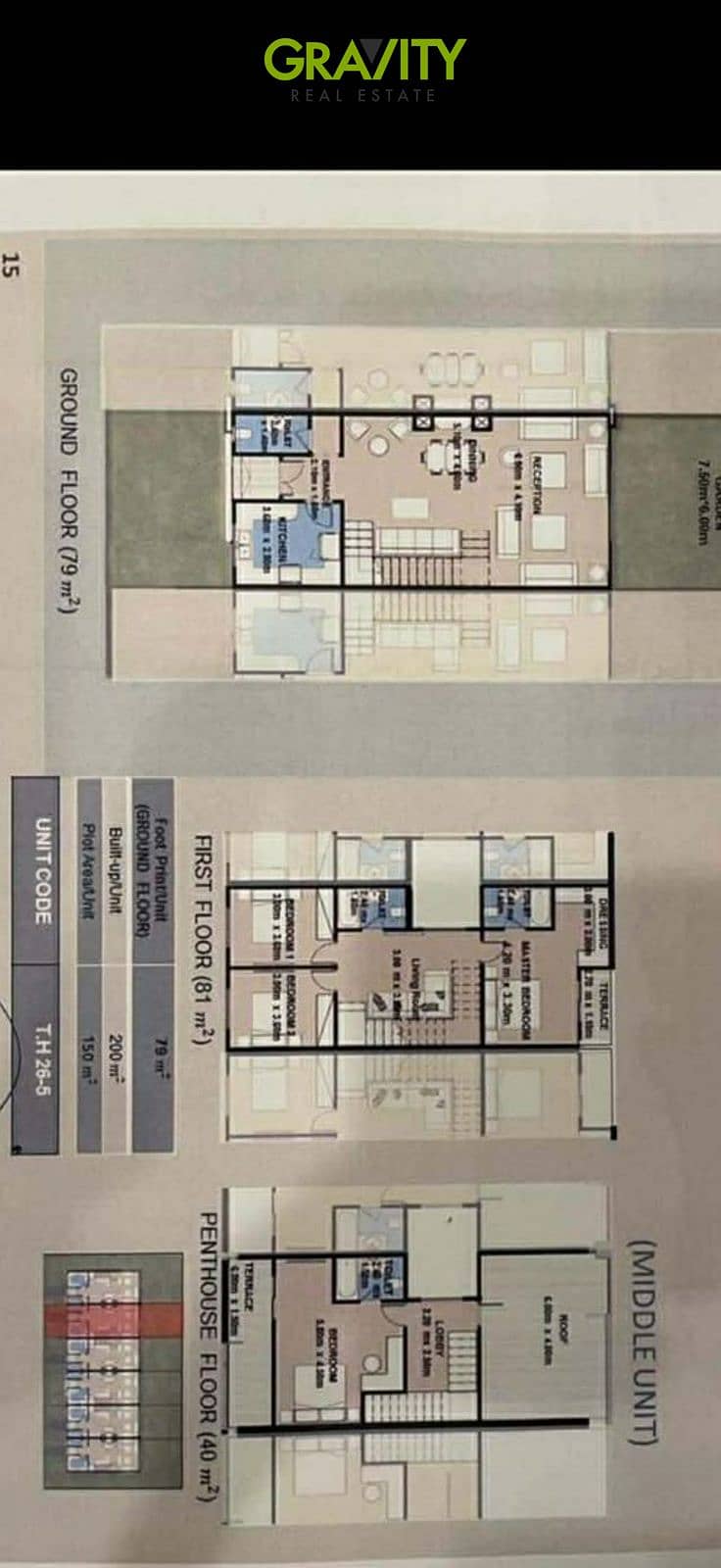 Townhouse from the owner, ready for immediate occupancy, 200 sq m, with installments over 8 years in Fifth Settlement - Townhouse - Fifth Settlement - - Ansicht 3