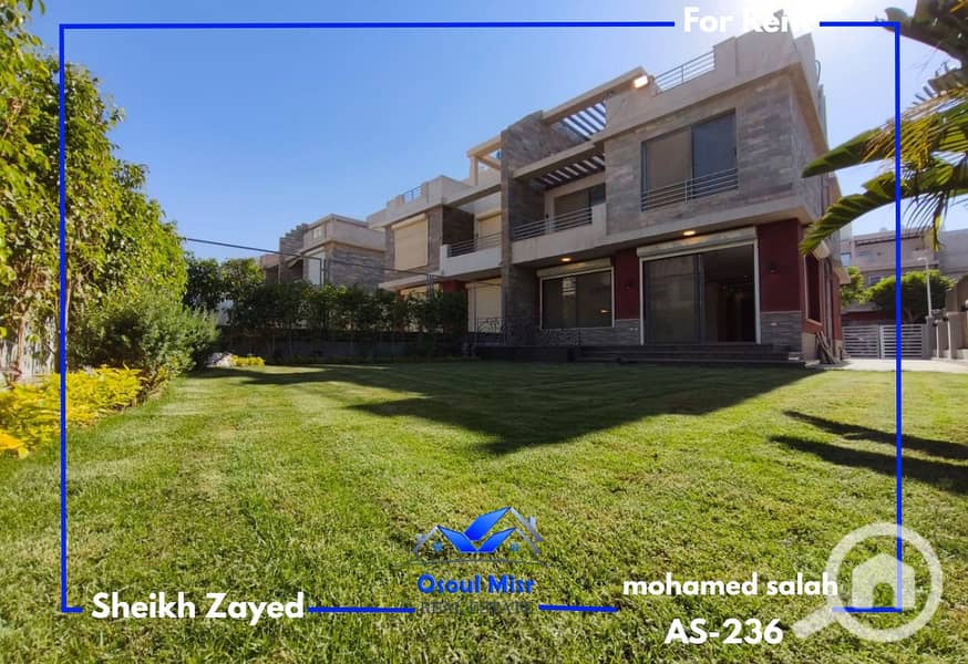 Villa for rent Al Reem Residence with kitchen ACS – pohled 2