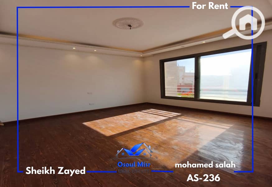 Villa for rent Al Reem Residence with kitchen ACS – pohled 4