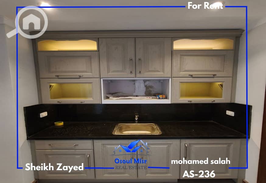 Villa for rent Al Reem Residence with kitchen ACS – pohled 5