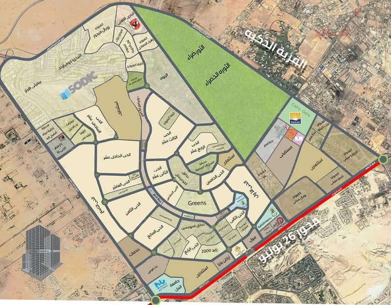 Exceptional Land Opportunity for Sale on Cairo–Alexandria Desert Road – Sheikh Zayed - Ansicht 2
