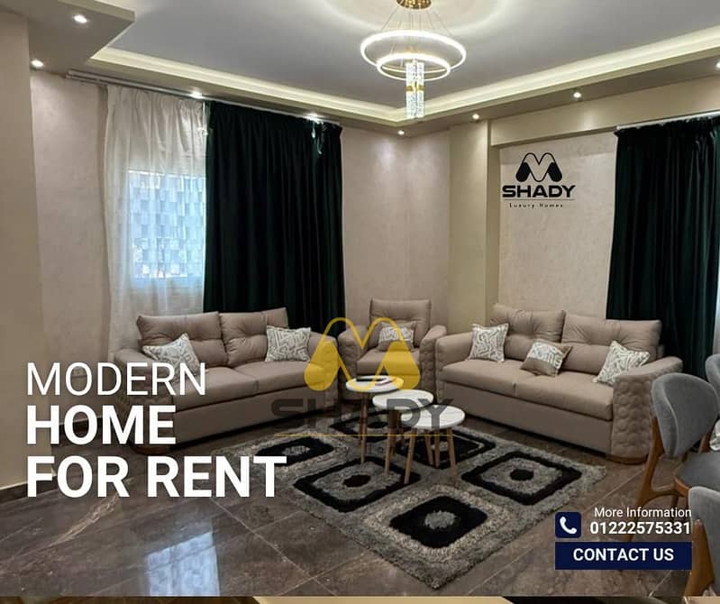 Apartment for rent in New Cairo 120 meters (Gardens Heights – Abu Al-Hol formerly) – pohled 3