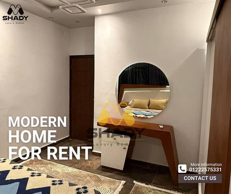 Apartment for rent in New Cairo 120 meters (Gardens Heights – Abu Al-Hol formerly) – pohled 4