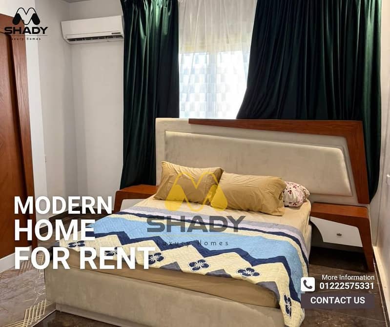 Apartment for rent in New Cairo 120 meters (Gardens Heights – Abu Al-Hol formerly) – pohled 5