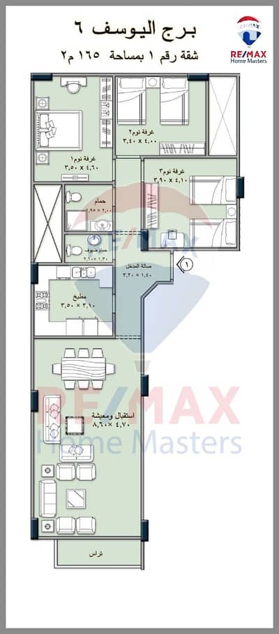 3 Bedroom Flat for Sale in Mansura, Dakahlia - 669129383_1256479623303491_2651857524213516013_n. jpg 3 Bedroom Flat for Sale in Mansura, Dakahlia - 669129383_1256479623303491_2651857524213516013_n. jpg