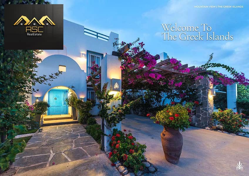 12 paros-mountain-view. jpg