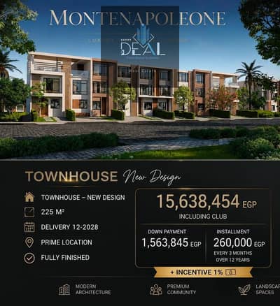 3 Bedroom Flat for Sale in Mostakbal City, Cairo - WhatsApp Image 2026-06-17 at 1.20. 05 PM. jpeg 3 Bedroom Flat for Sale in Mostakbal City, Cairo - WhatsApp Image 2026-06-17 at 1.20. 05 PM. jpeg