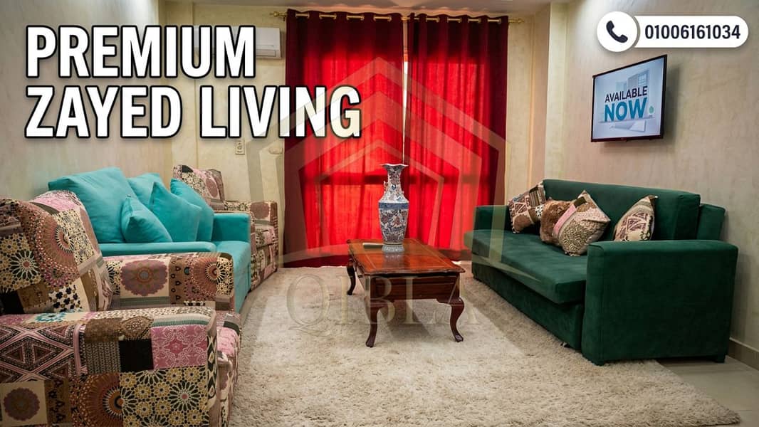 Fully Furnished Apartment for Annual Rent in El Mostaqbal District 12 Zayed – pohled 3