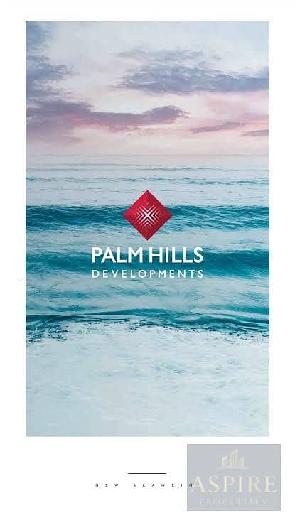 Chalet for Sale - Palm Hills New Alamein - Ansicht 3