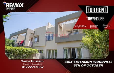 5 Bedroom Townhouse for Rent in 6th of October, Giza - WhatsApp Image 2026-06-16 at 5.06. 23 PM. jpeg