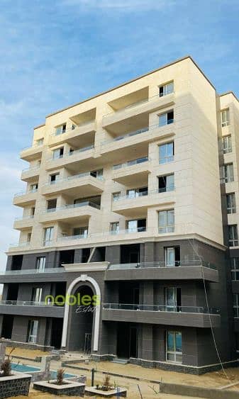 Clinic ,Delivery 1 Year ,fully Finished with AC’s in a prime location 38 minutes away from New Cairo City in Dejoya 3 Strip Mall - Więcej