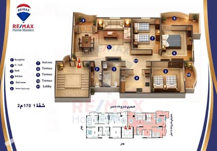 3 Bedroom Apartment for Sale in Mansura, Dakahlia - 676482020_1267701802181273_11815859125008729_n. jpg 3 Bedroom Apartment for Sale in Mansura, Dakahlia - 676482020_1267701802181273_11815859125008729_n. jpg