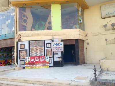 محلات تجارية للبيع في 6 اكتوبر، الجيزة - للبيع محل تجارى 64م محور الكفراوى الرئيسى محلات تجارية للبيع في 6 اكتوبر، الجيزة - للبيع محل تجارى 64م محور الكفراوى الرئيسى