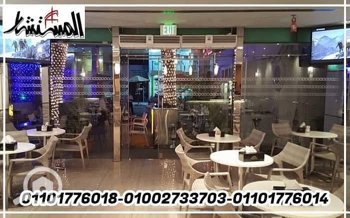 For rent, a fully equipped café and restaurant of 120 sqm with all equipment and devices, operational due to lack of focus. - Ansicht 2