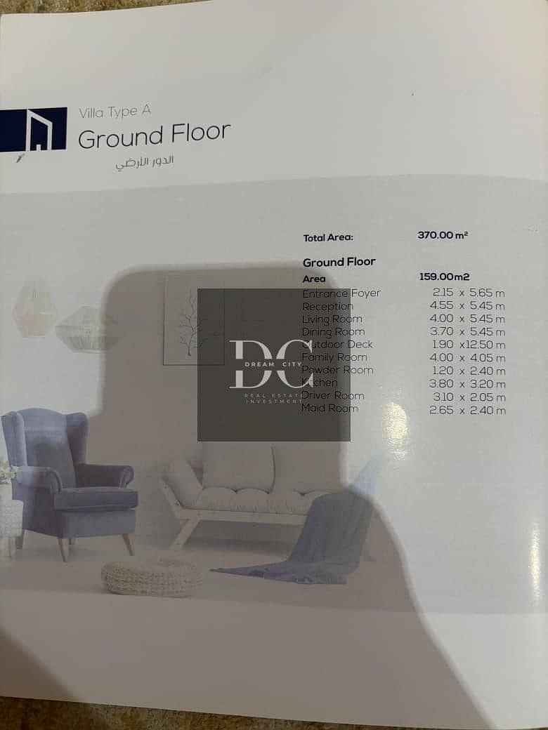 Villa for sale in Noor City Model A - Ansicht 3