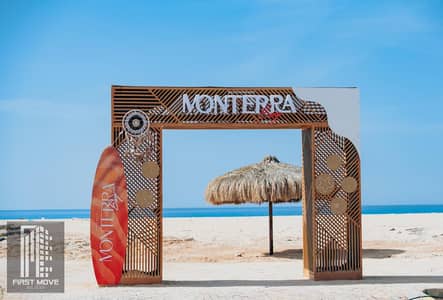 2 Bedroom Chalet for Sale in North Coast, Matruh - WhatsApp Image 2026-06-11 at 6.20. 58 PM. jpeg 2 Bedroom Chalet for Sale in North Coast, Matruh - WhatsApp Image 2026-06-11 at 6.20. 58 PM. jpeg