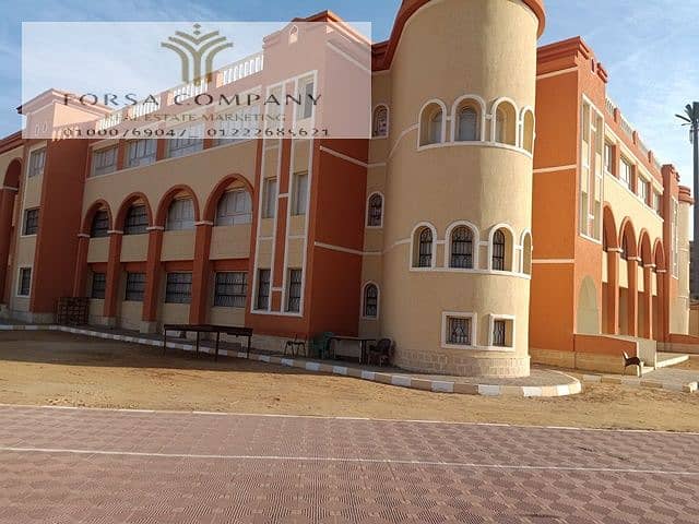 مدرسه. jpg مدرسه. jpg