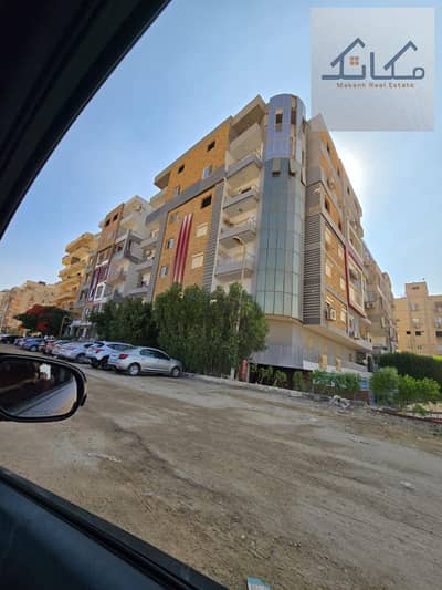 شقة 1 غرفة نوم للبيع في المقطم، القاهرة - fa6c46ad-dcfc-4d39-90a7-4c619af09022. jpg شقة 1 غرفة نوم للبيع في المقطم، القاهرة - fa6c46ad-dcfc-4d39-90a7-4c619af09022. jpg