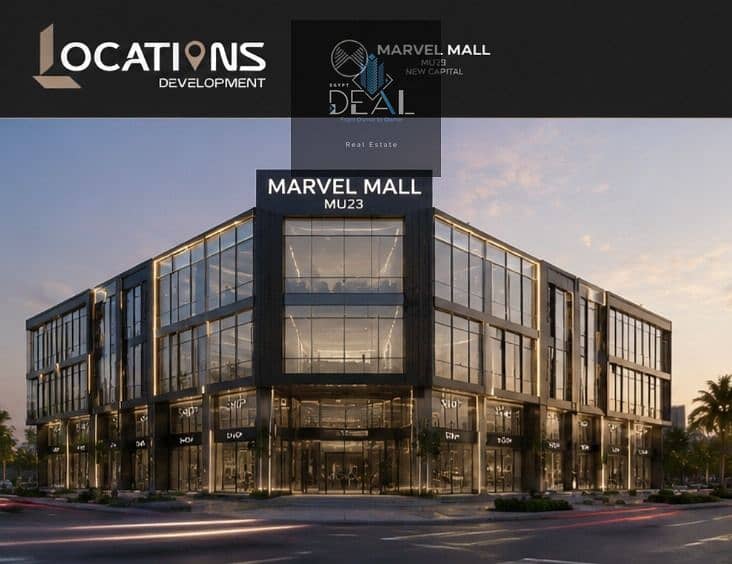 Own a Ready-to-Move Office in the Heart of the New Capital with the Lowest Down Payment - Widok 6