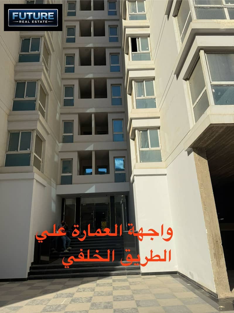 2 WhatsApp Image 2026-05-29 at 17.50. 28 (1). jpeg