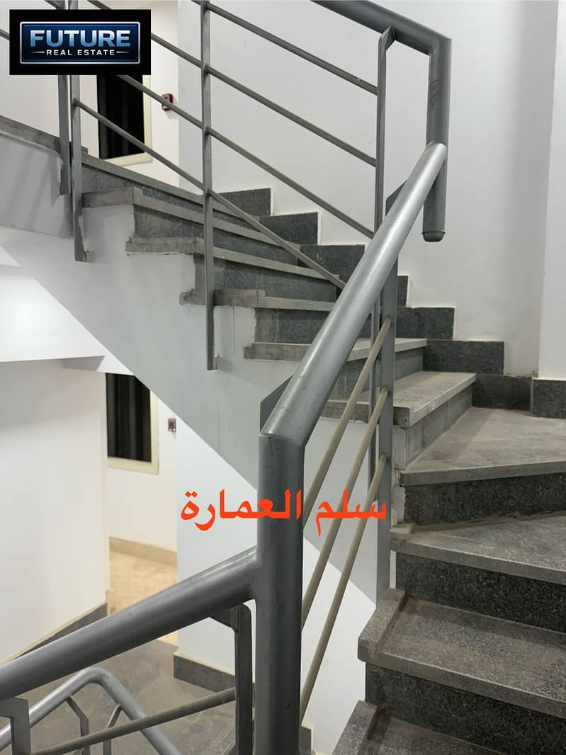 9 WhatsApp Image 2026-05-29 at 17.50. 30 (2). jpeg