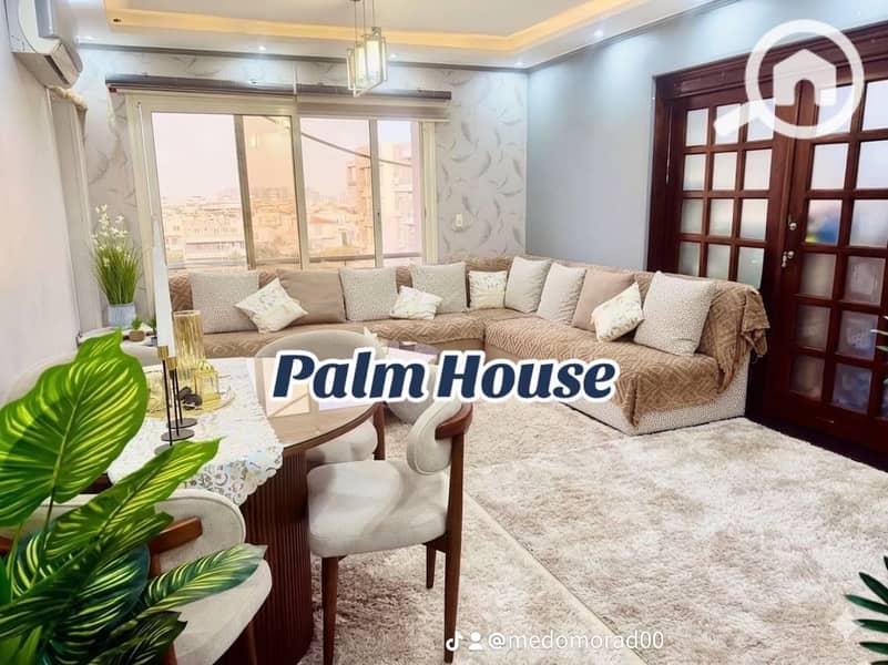 Apartment for sale in Jannah Zayed 1 compound, personal finishing, view of villas in Diounz compound. – pohled 3